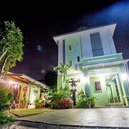 Bann Pin Kaew Hotel Csiangraj Kültér fotó