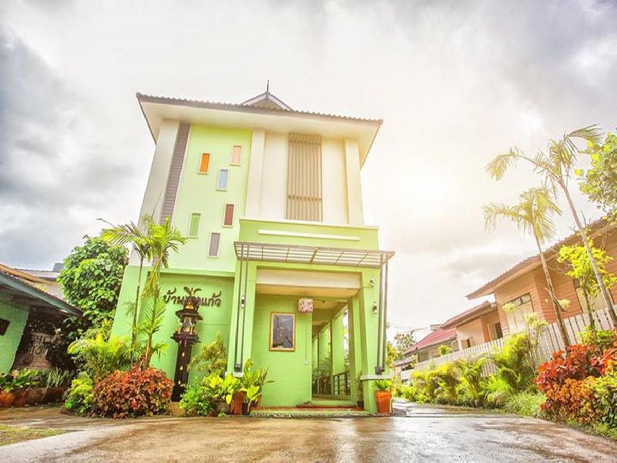 Bann Pin Kaew Hotel Csiangraj Kültér fotó